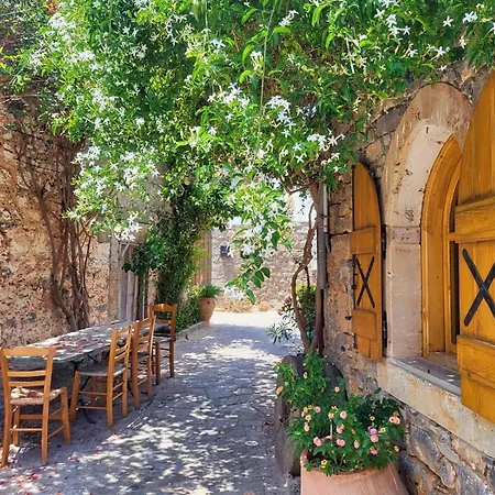 Valley View Holiday home Anopolis (Heraklion)